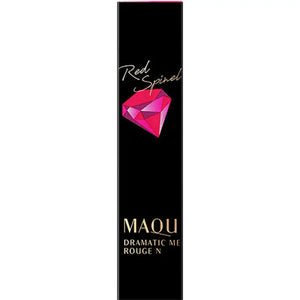 Shiseido Limited Maquillage Dramatic Rouge N Rd402 2.2g - Japanese Matte Lipstick Must Try Makeup