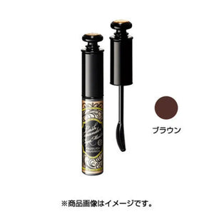 Shiseido Majolica Majorca Rush Expander Edge Meister F Br666 6g - Mascara For Eyelashes Makeup