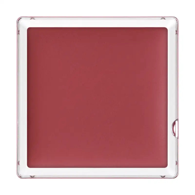 Shiseido Maquillage Dramatic Lip Color Rs531 Blueberry Mousse 0.8g - Moisturizing Gloss Makeup