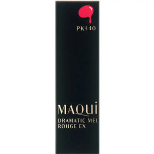 Shiseido Maquillage Dramatic Rouge Ex Pk440 Jolly Tone 3.9g - Japanese Lipstick Makeup