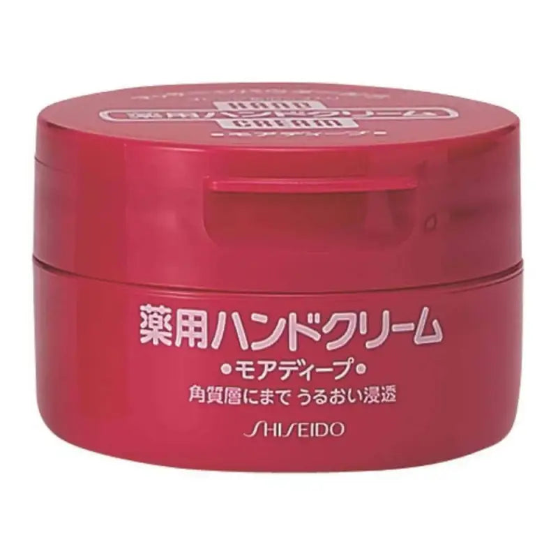 Shiseido - Medicated Hand Cream More Deep 100g Bath & Body