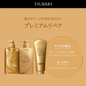 Shiseido Tsubaki Premium Repair Hair Conditioner (Refill Package) 1000ml - Japanese Treatment