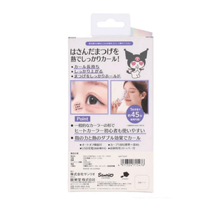 Shobido Kuromi Heated Eyelash Curler