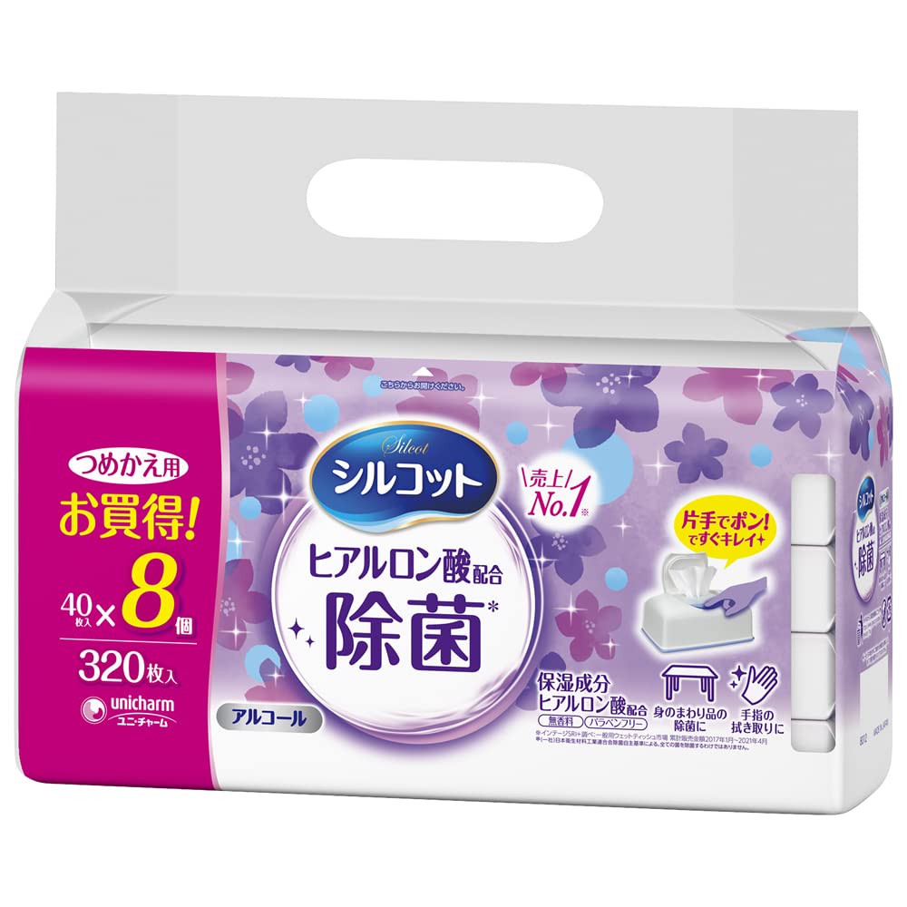 Silcot Wet Wipes Disinfecting Alcohol Type Hyaluronic Acid Blend Refill 320 Sheets (40 Sheets X 8)