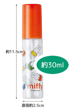 Skater 30ml Compact Miffy 21 Portable Mini Spray Bottle Spb1 - A
