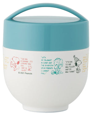 Skater Bento Box Bowl Lunch Jar 540Ml Japan Anti - Bacterial Insulated Snoopy Awesome