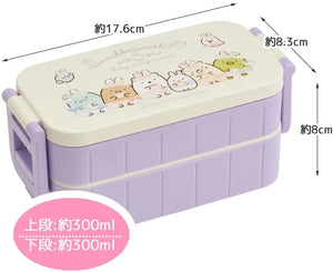 Skater Bento Box Sumikko Gurashi Rabbit Rice 600Ml Antibacterial 2 Tier Women&S Made In Japan Yzw3Ag