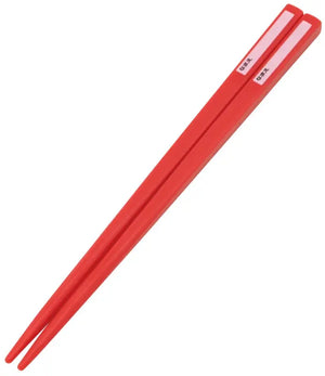 Skater Chopsticks Spoon Set Antibacterial Pokemon 22 Made In Japan Cca1Ag-A