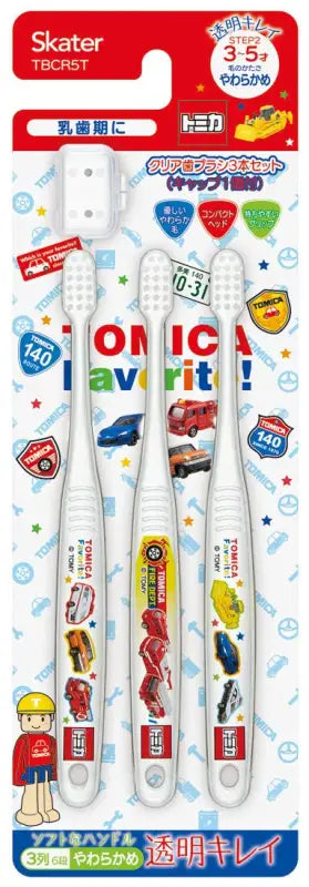 SKATER Clear Soft Toothbrush Set 3 Pcs For Kindergarten Kids Tomica