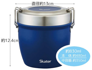 Skater Japan 800Ml Bento Box - Heat Insulated Stainless Steel - Antibacterial - Blue (Stlbd8Ag - A)