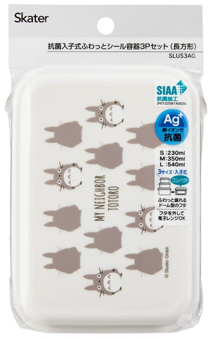 Skater Japan Antibacterial Seal Container 3P Set My Neighbor Totoro Ghibli Slus3Ag - A