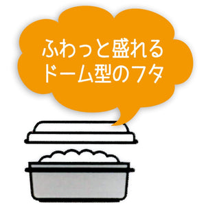 Skater Japan Antibacterial Seal Container 3P Set My Neighbor Totoro Ghibli Slus3Ag - A