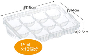Skater Japan Baby Food Storage Container Frozen Tray 12 Blocks Trmr12N - A