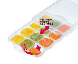 Skater Japan Baby Food Storage Container Frozen Tray 12 Blocks Trmr12N - A