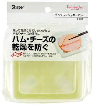 Skater Japan Cheese Storage Container Green Fkh1