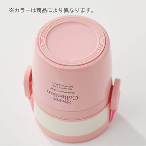 Skater Japan Vacuum Insulated Vertical Stainless Steel Lunch Box Bento Box 600Ml White Stlbt6