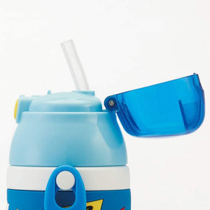 Skater Kids Blue Cap Unit for SSPV4 P - SSPV4 - CU Water Bottle - Straw Not Included
