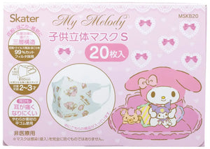 SKATER My Melody Mask For Baby Age 2 - 3 20 Pcs Box