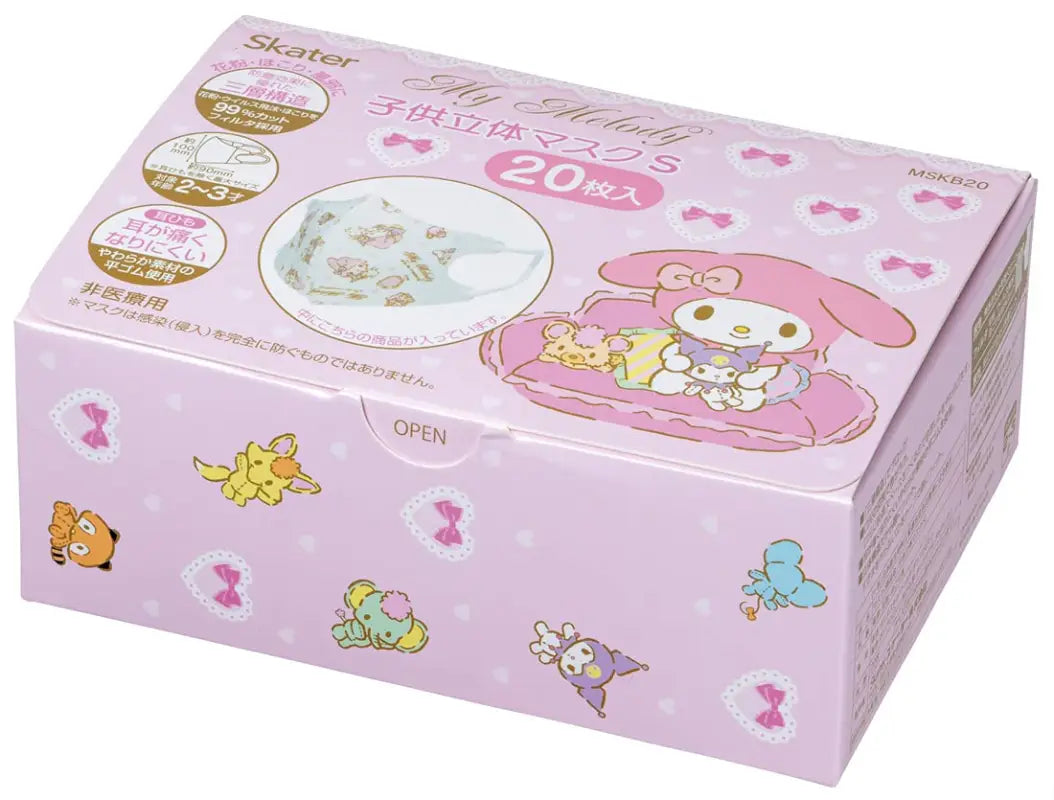 SKATER My Melody Mask For Baby Age 2 - 3 20 Pcs Box
