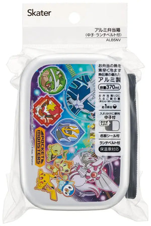 SKATER Pokemon 22 Aluminum Lunch Box