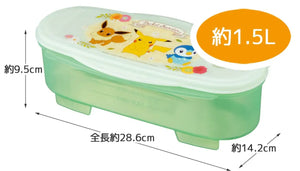 SKATER Pokemon Microwave Cooking Boiled Pasta Maker