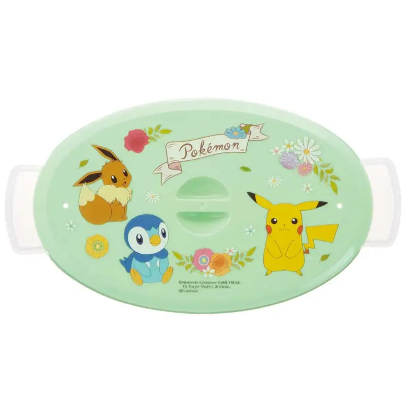 SKATER Pokemon Microwave Cooking Omelet Maker