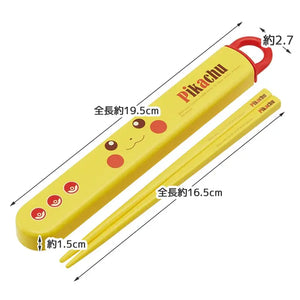 SKATER Pokemon Pikachu Antibacterial Chopstick Box Set