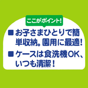 SKATER Pokemon Pikachu Antibacterial Chopstick Box Set