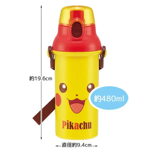 SKATER Pokemon Pikachu Direct Drinking Plastic Bottle