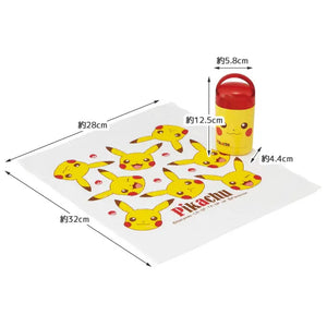 SKATER Pokemon Pikachu Hand Towel With Case