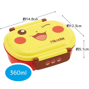SKATER Pokemon Pikachu Lunch Box 360Ml