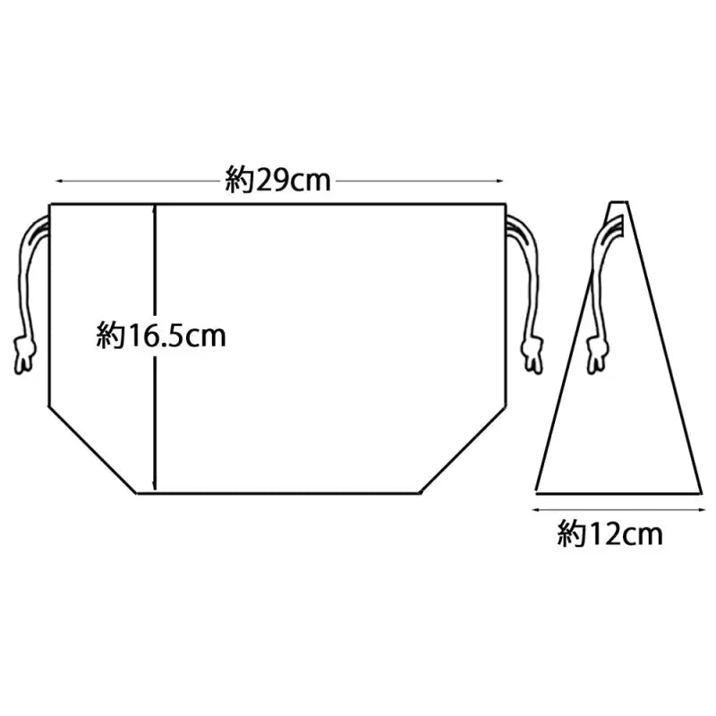 SKATER Pokemon Pikachu Lunch Drawstring Bag