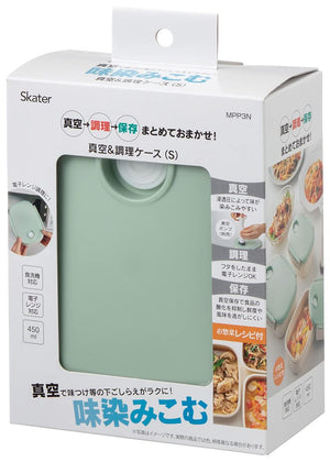 Skater Vacuum Storage Bento Box Sealed Container Japan 450Ml Mpp3N - A