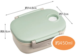 Skater Vacuum Storage Bento Box Sealed Container Japan 450Ml Mpp3N - A