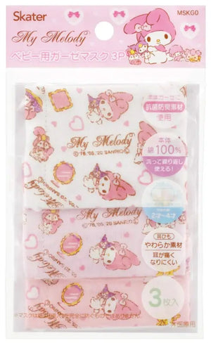Skater Washable Gauze Mask 2 - 4 Years Old Baby 3 Pieces Antibacterial My Melody Sanrio 8.8 × 6.5Cm Mskg0