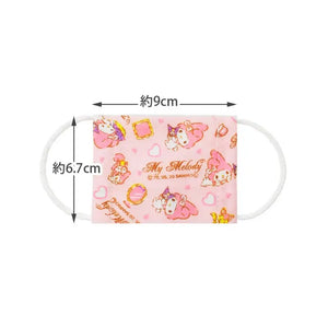Skater Washable Gauze Mask 2 - 4 Years Old Baby 3 Pieces Antibacterial My Melody Sanrio 8.8 × 6.5Cm Mskg0