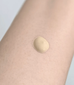 Skin Aqua Tone Up UV Essence Tinted Sunscreen Latte Beige SPF50+ 80g