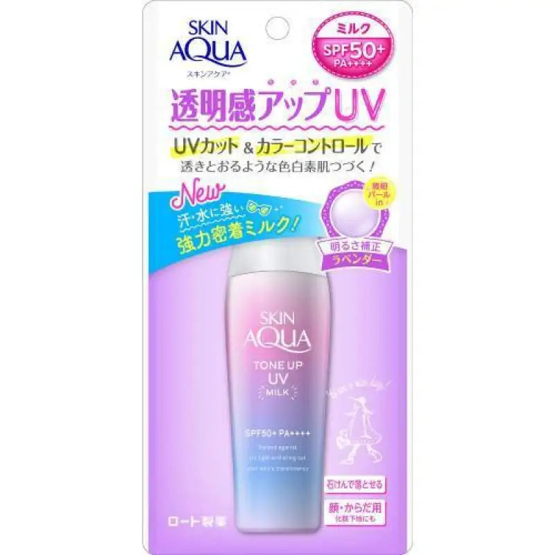 Skin Aqua Tone Up UV Milk Sunscreen SPF 50 + /PA + + + + 40ml - Bath & Body
