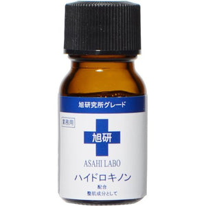 Close-up of Asahi Institute 10G Hydroquinone Serum, 10g, featuring high potency for radiance