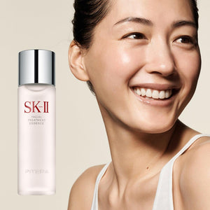 Close-up of SK-II Japan Facial Treatment Essence, 230ml, featuring PITERA™ for hydration
