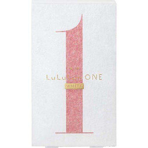 White Facial Sheet Mask by Lululun Pack of 5, hydrating formula, ideal for brightening skincare