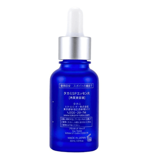 Skin Peel Essense 30ml