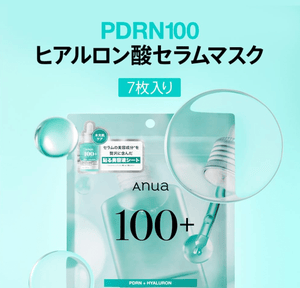 7 Sheets Anua PDRN Hyaluronic Acid Mask, moisture capsule formula, designed for revitalizing tired skin