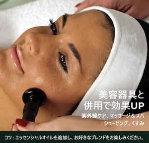 Aromatica, Organic Aloe Vera Gel, 300 ml - YOYO JAPAN