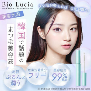 6ml Bio Lucia Eyelash Serum, hypoallergenic, designed for sensitive eyes