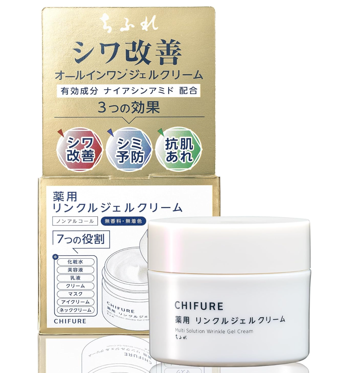 Chifure Medicated Wrinkle Gel Cream - YOYO JAPAN