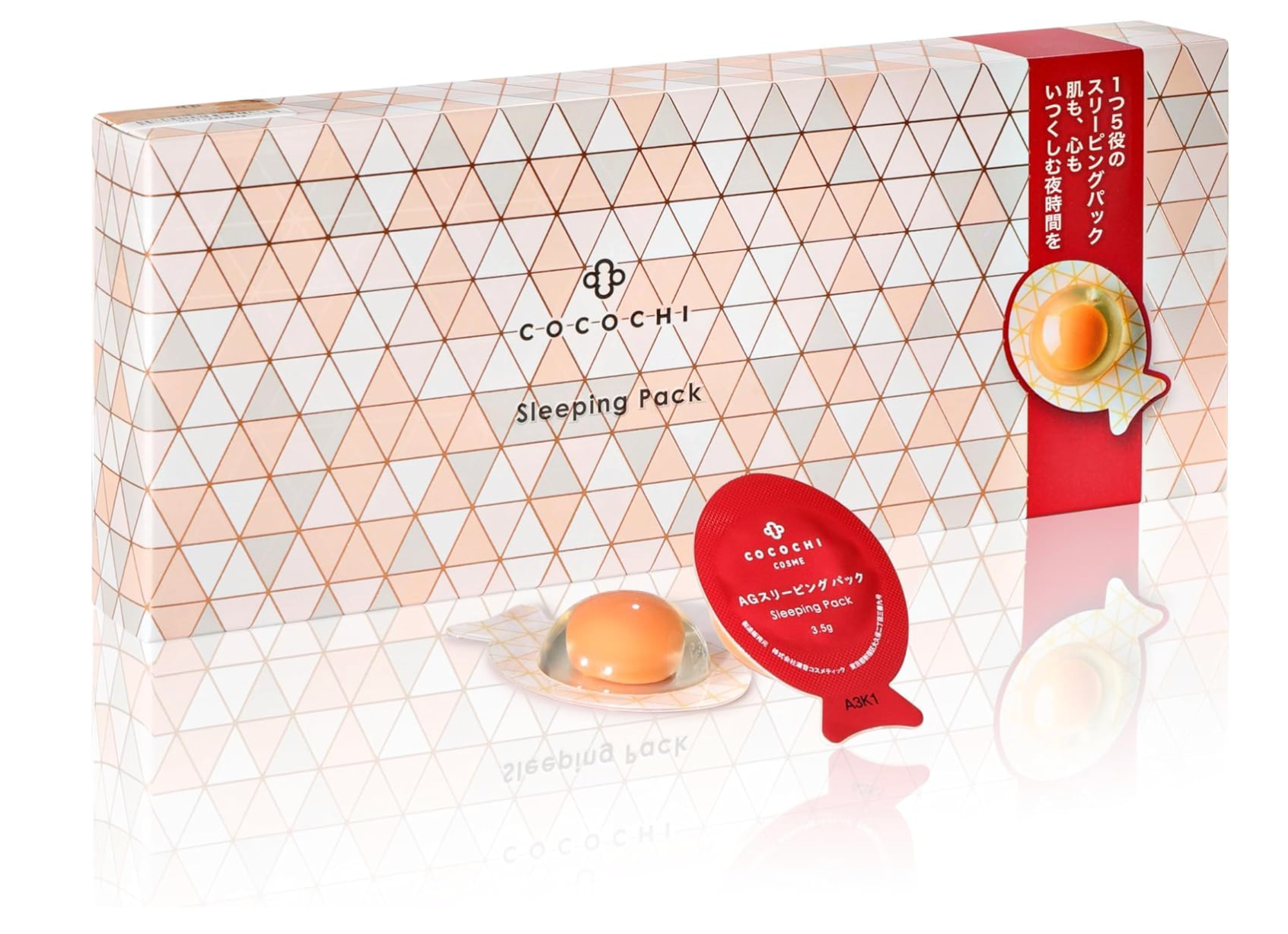 Cocochi AG Ultimate Sleeping Face Pack 3.5g x5, luxurious overnight mask, ideal for radiant morning skin