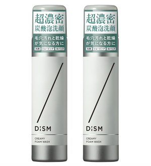 Disney Creamy Foam Wash x 2 Piece - YOYO JAPAN