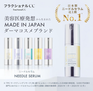 30 ml Fractional CC Needle Serum AX4, light fast-absorbing texture, designed for daily glow