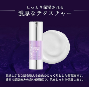 Fractional CC Needle Serum AX4, 30 ml, advanced pore-elastic formula, ideal for texture refinement